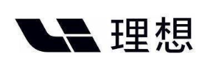 蔚来