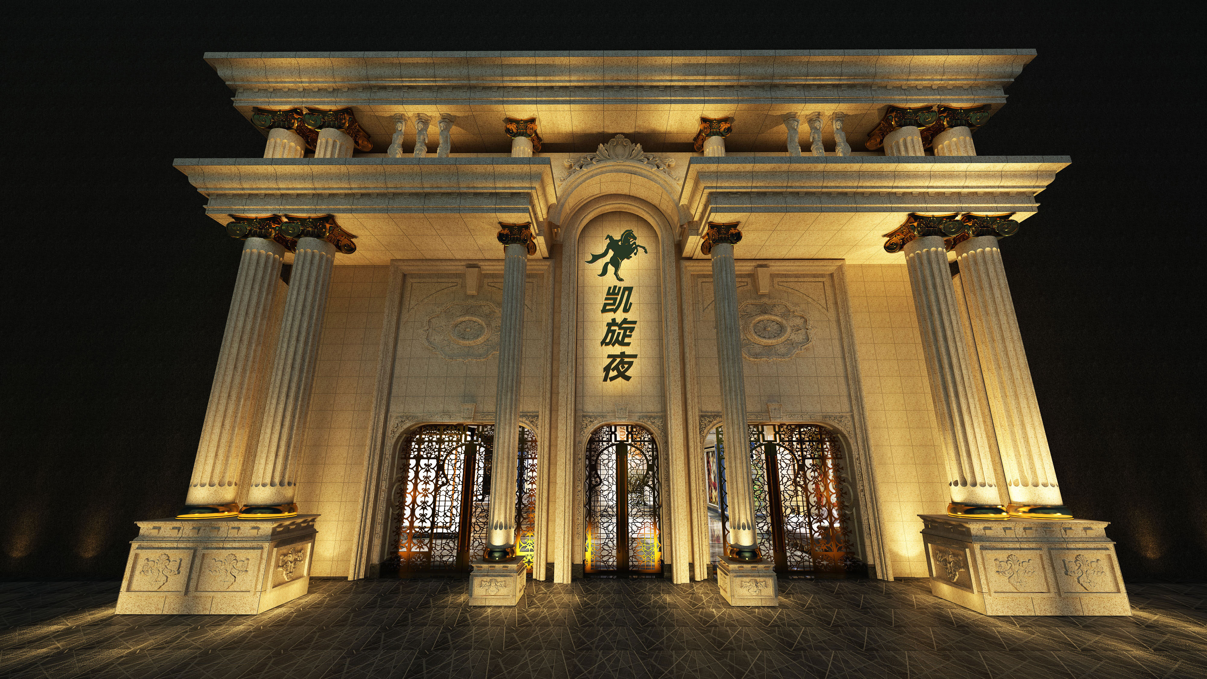 威宁凯旋夜KTV门头装饰工程实景