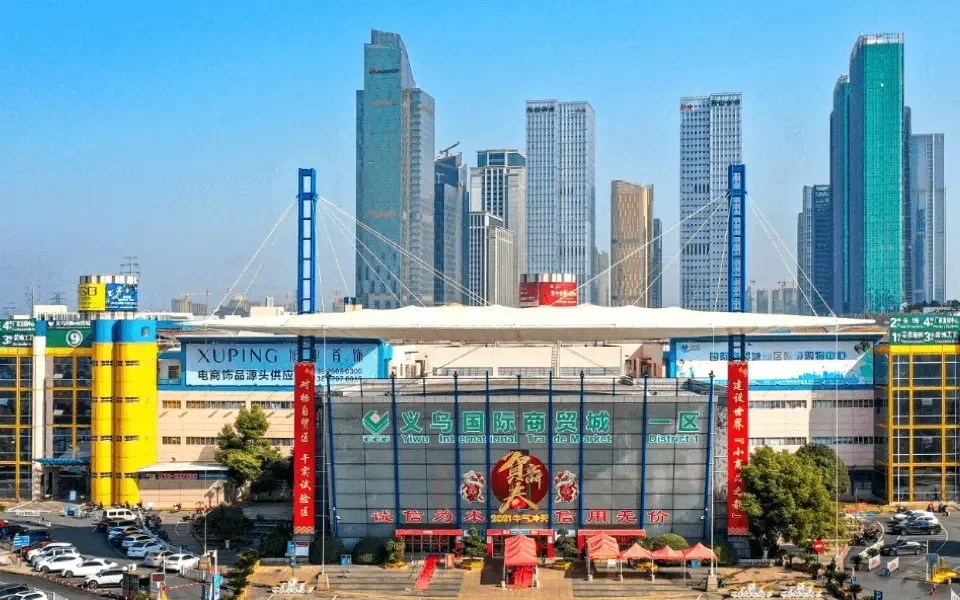 District 1 at Yiwu International Trade City, featuring Artificial Flowers, Toys, Hair Accessories