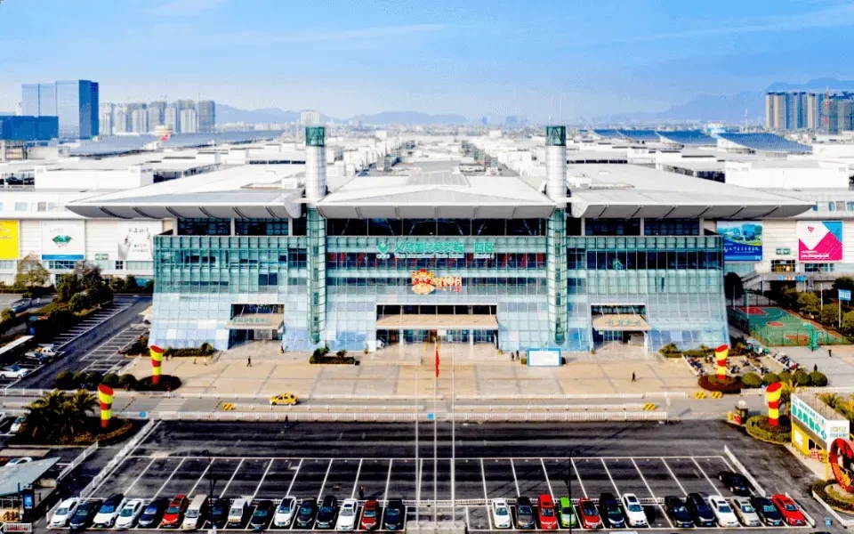 District 4 at Yiwu International Trade City, featuring Hosiery, Daily Necessities, Footwear