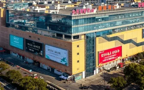 Huangyuan Clothes Market in Yiwu's Xiuhu commercial circle, a wholesale clothing market