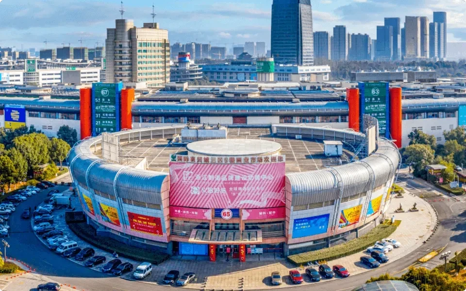 District 3 at Yiwu International Trade City, featuring Stationery, Eyewear, Sports Goods