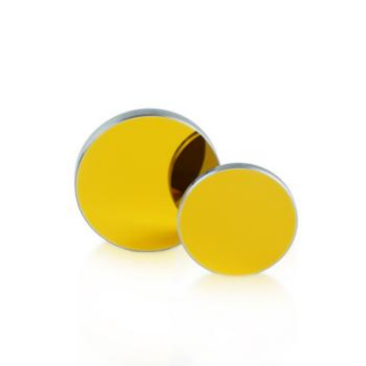 Intracavity mirror