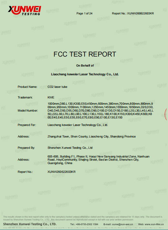 FCC Certification