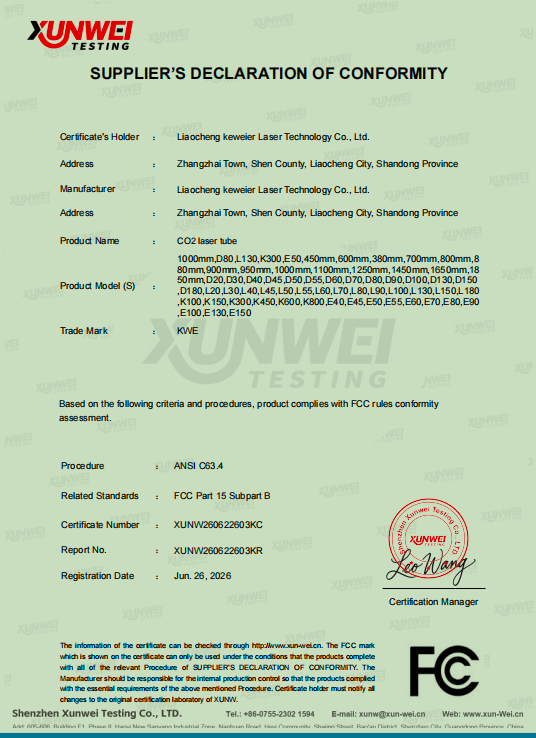 FC Certification