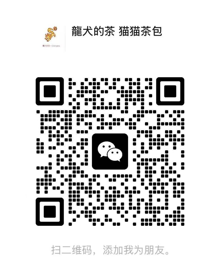 微信二维码