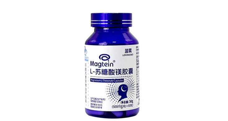 蓝雾®Magtein® L-苏糖酸镁胶囊(基础版)