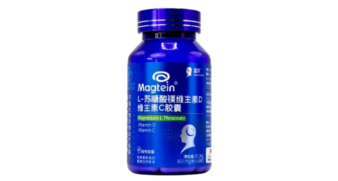 蓝雾®Magtein® L-苏糖酸镁维生素D维生素C胶囊