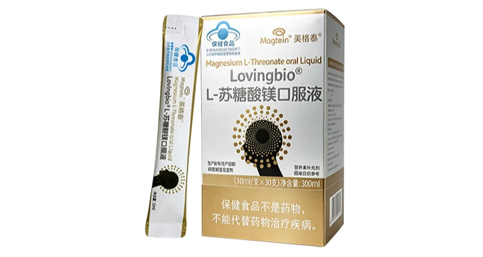 蓝雾®Magtein® Lovingbio® L-苏糖酸镁口服液