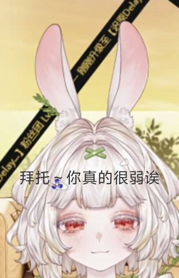 表情包系列
