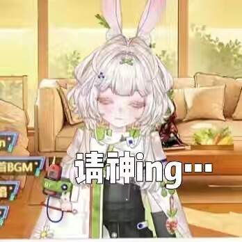 表情包系列