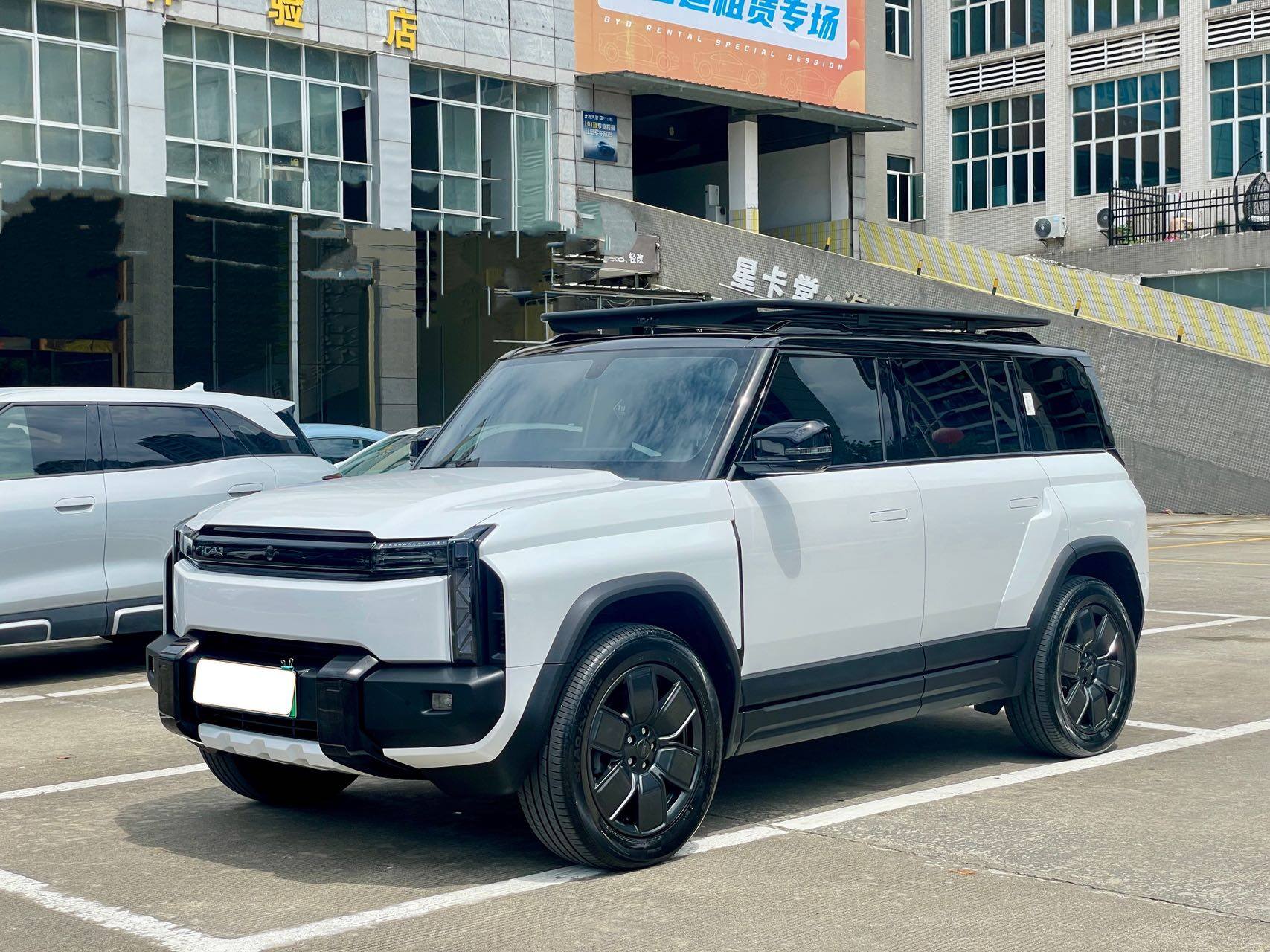 2024 Chery iCAR