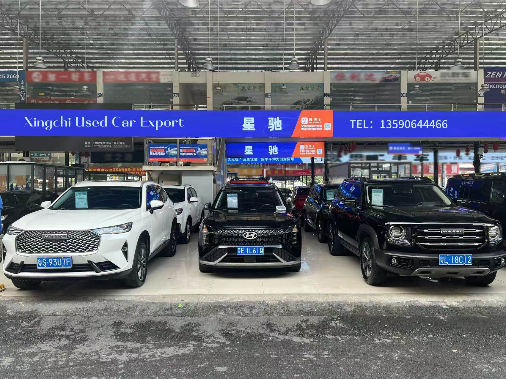 Export vehicles showroom