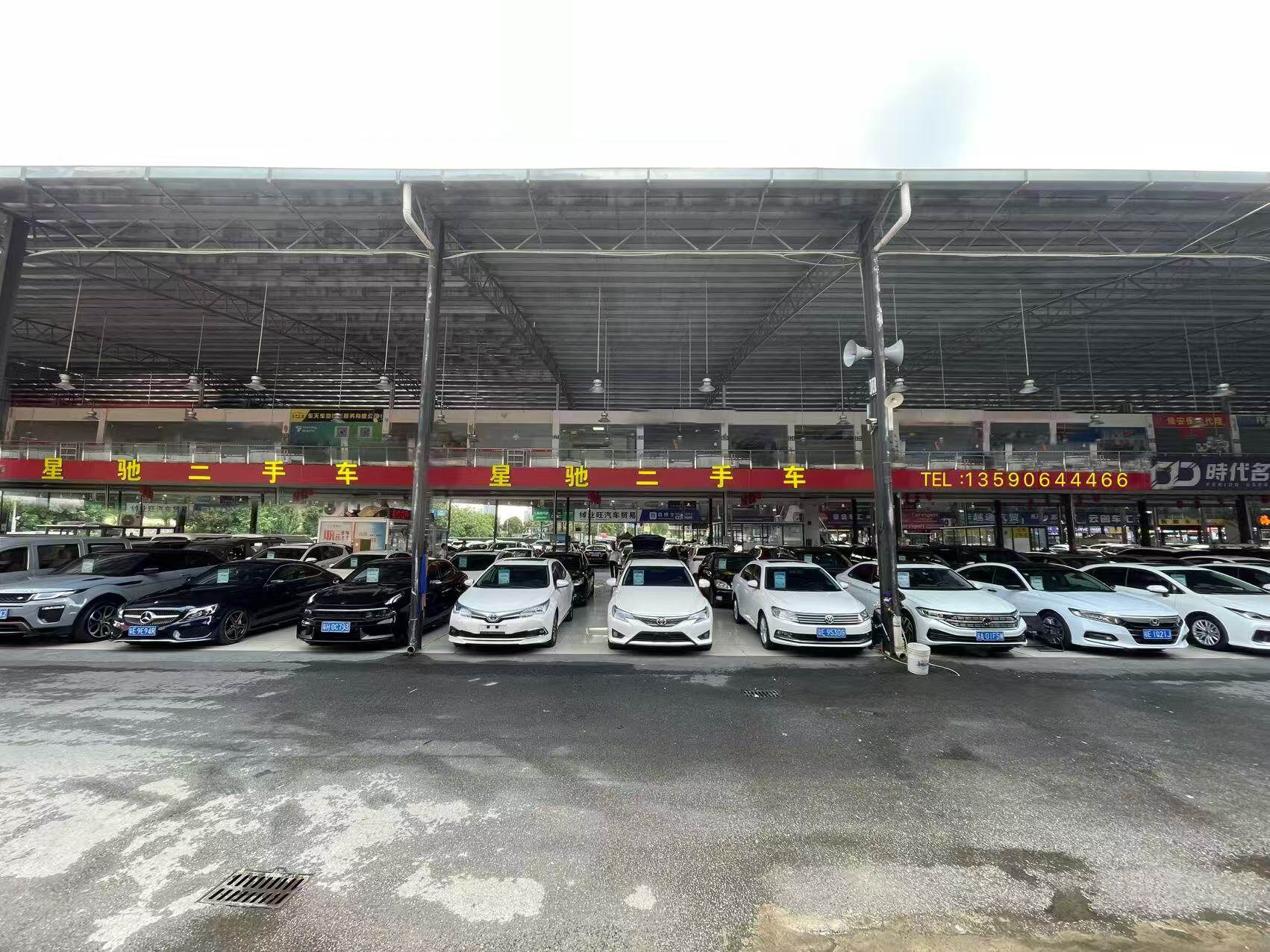 Car yard overview