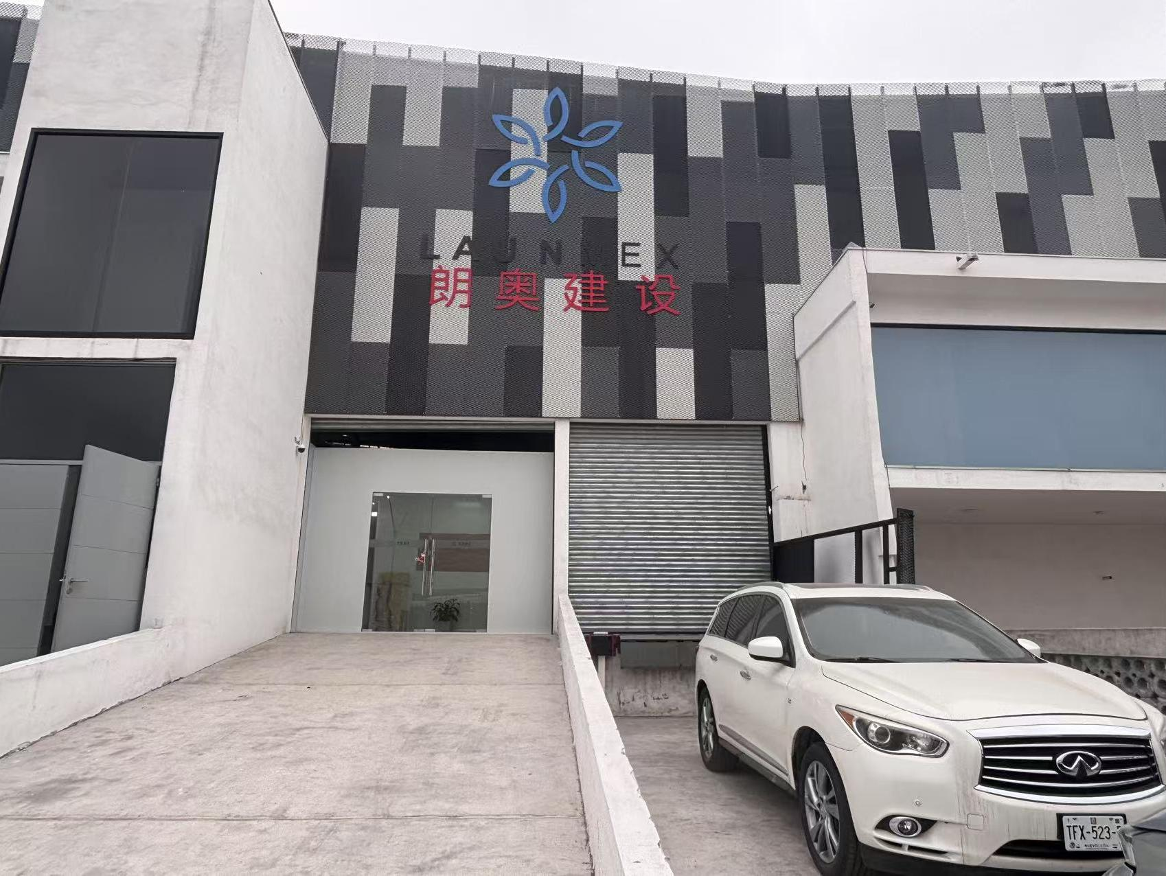 Company Building