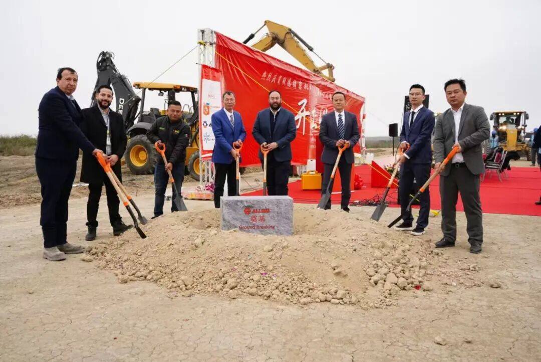 Foundation laying ceremony for civil engineering project