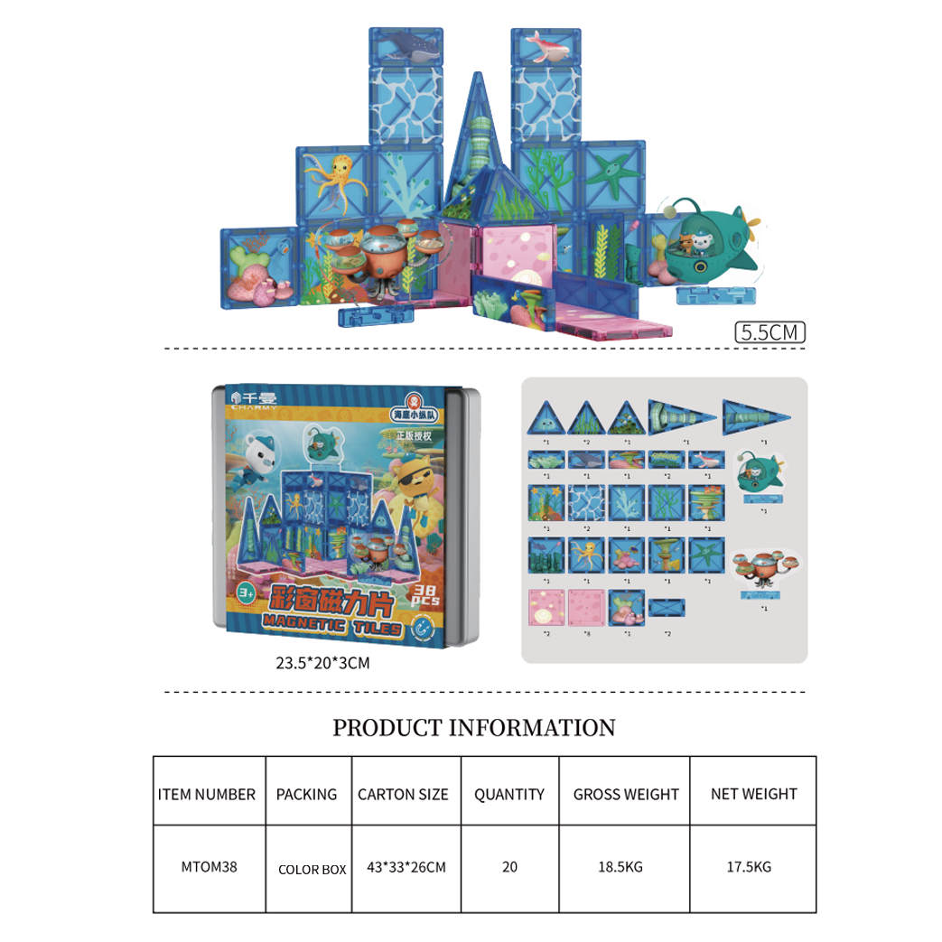 38 pcs Octonauts magnetic tiles
