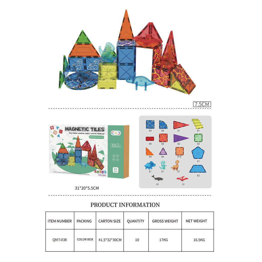 Dinosaur World 48pcs