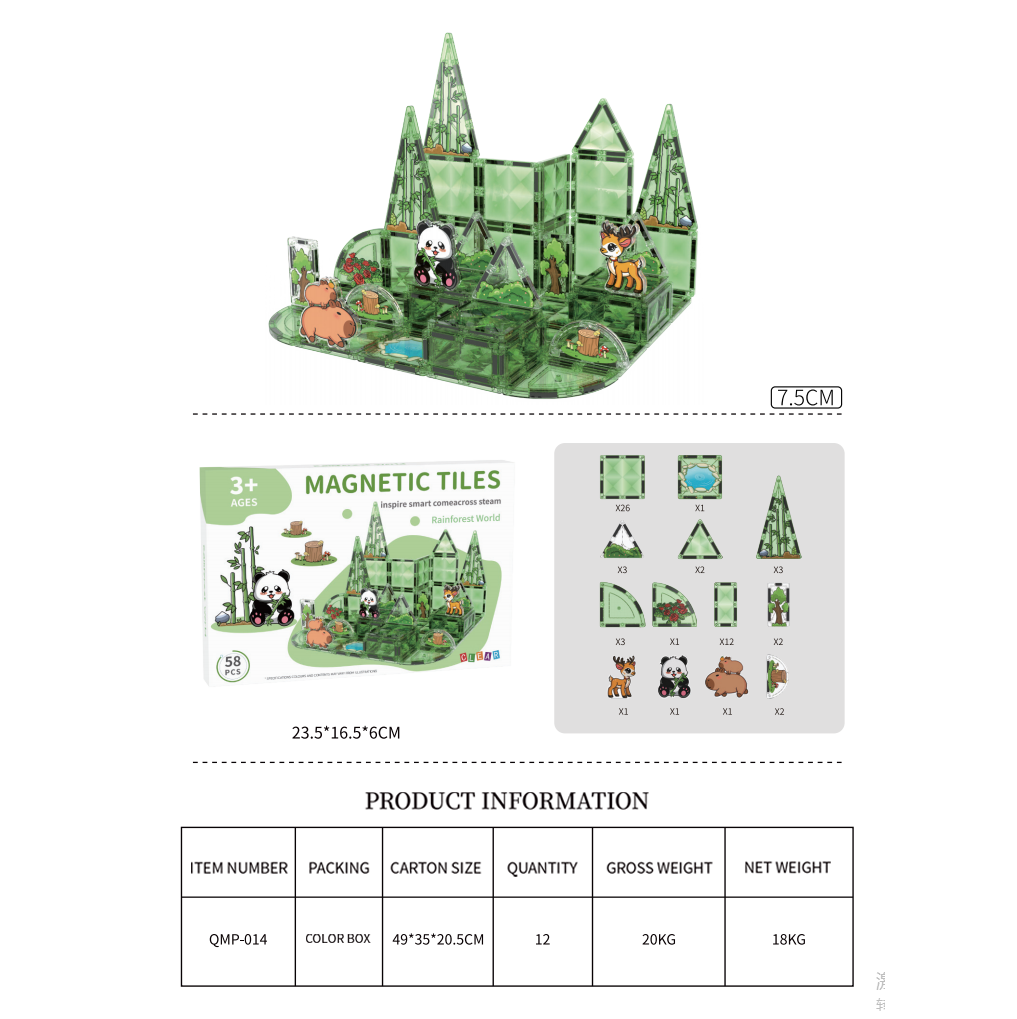 RAINFOREST WORLD 58pcs