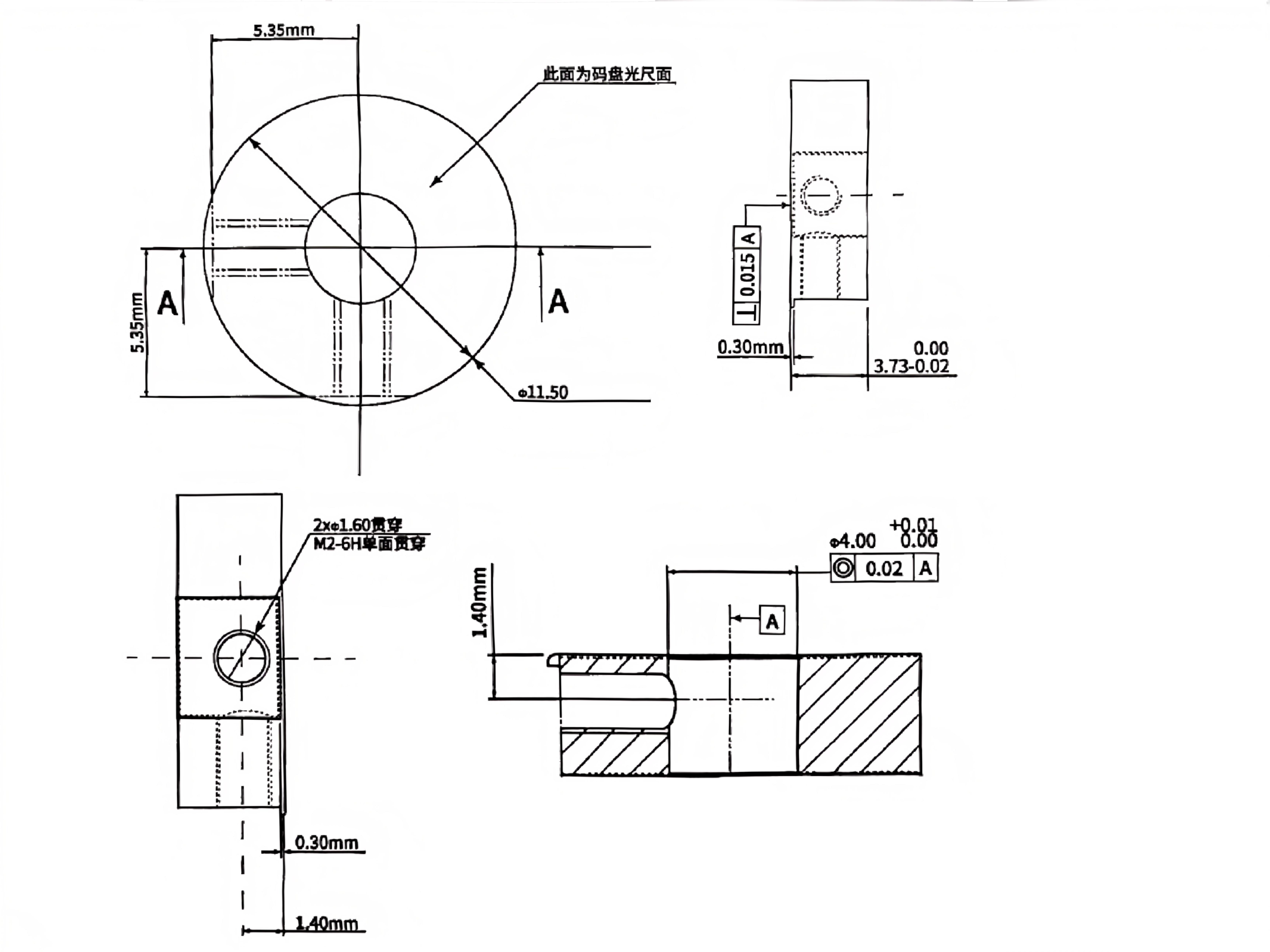 Rotary Encoder Installation Diagram