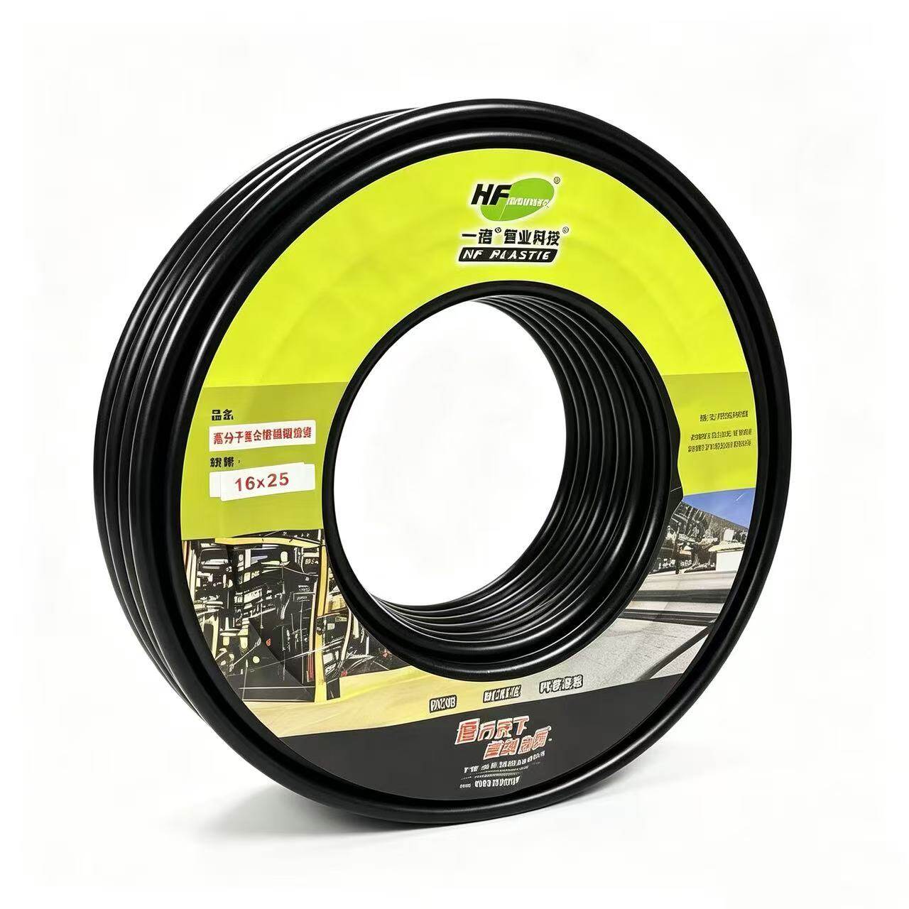 High-Polymer Composite Explosion-Proof Air Hose