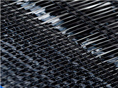 Haili Brand New Interwoven Mesh