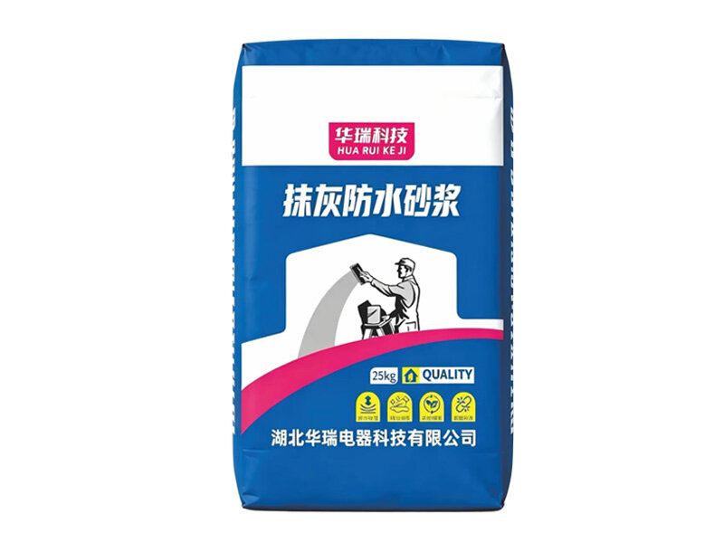 HR-抹灰防水砂浆