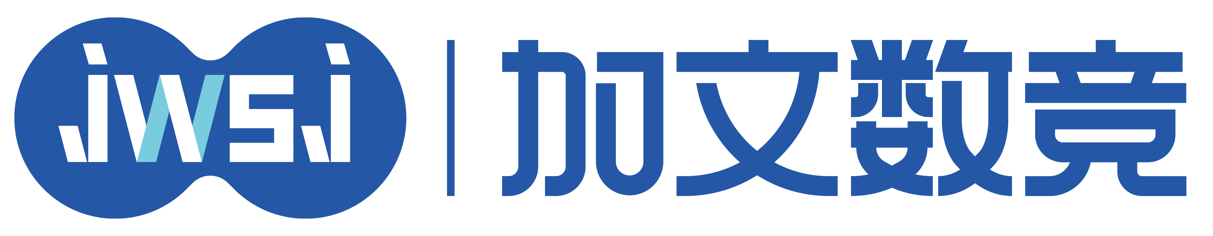 加文国际教育 Logo