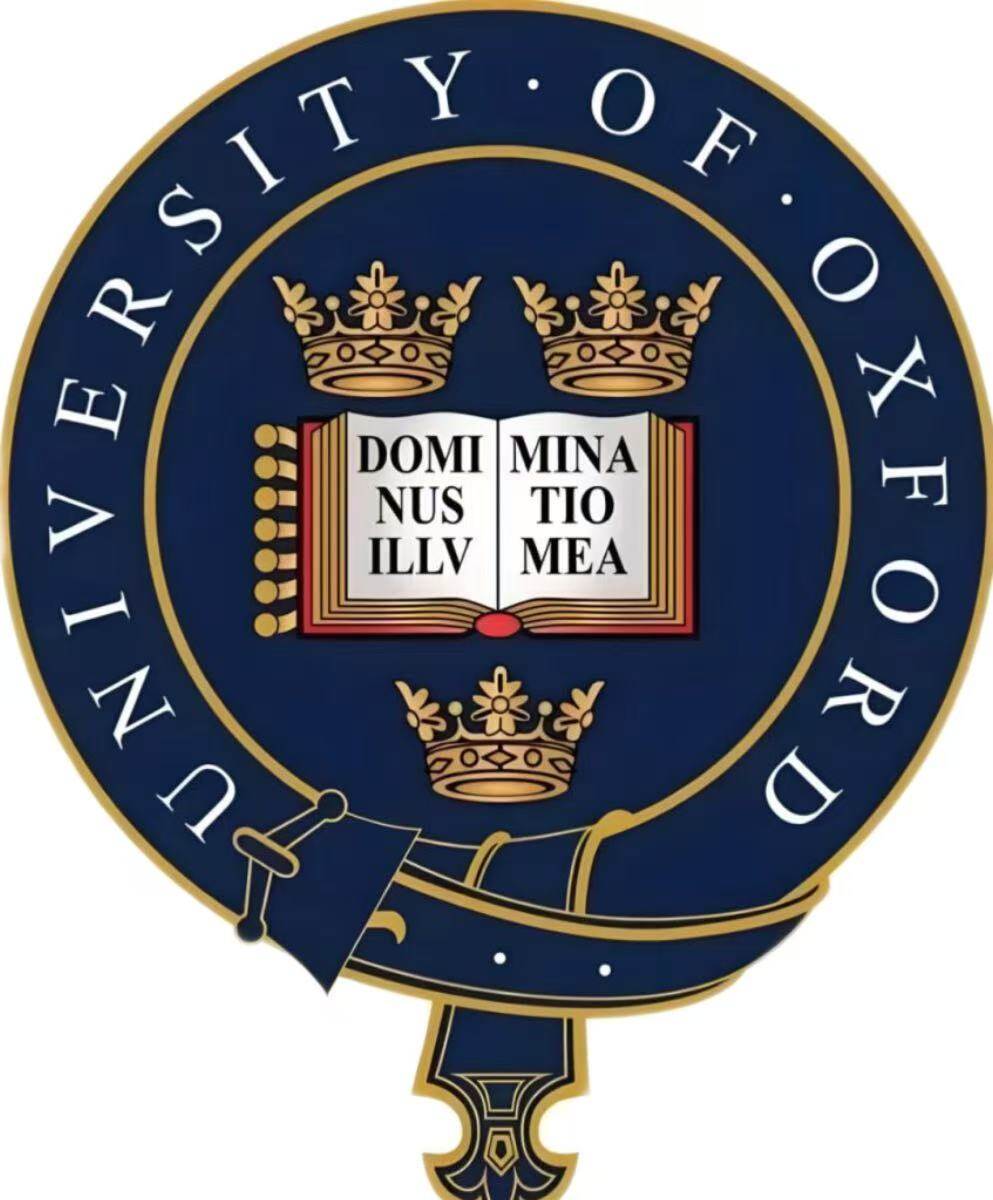 牛津大学