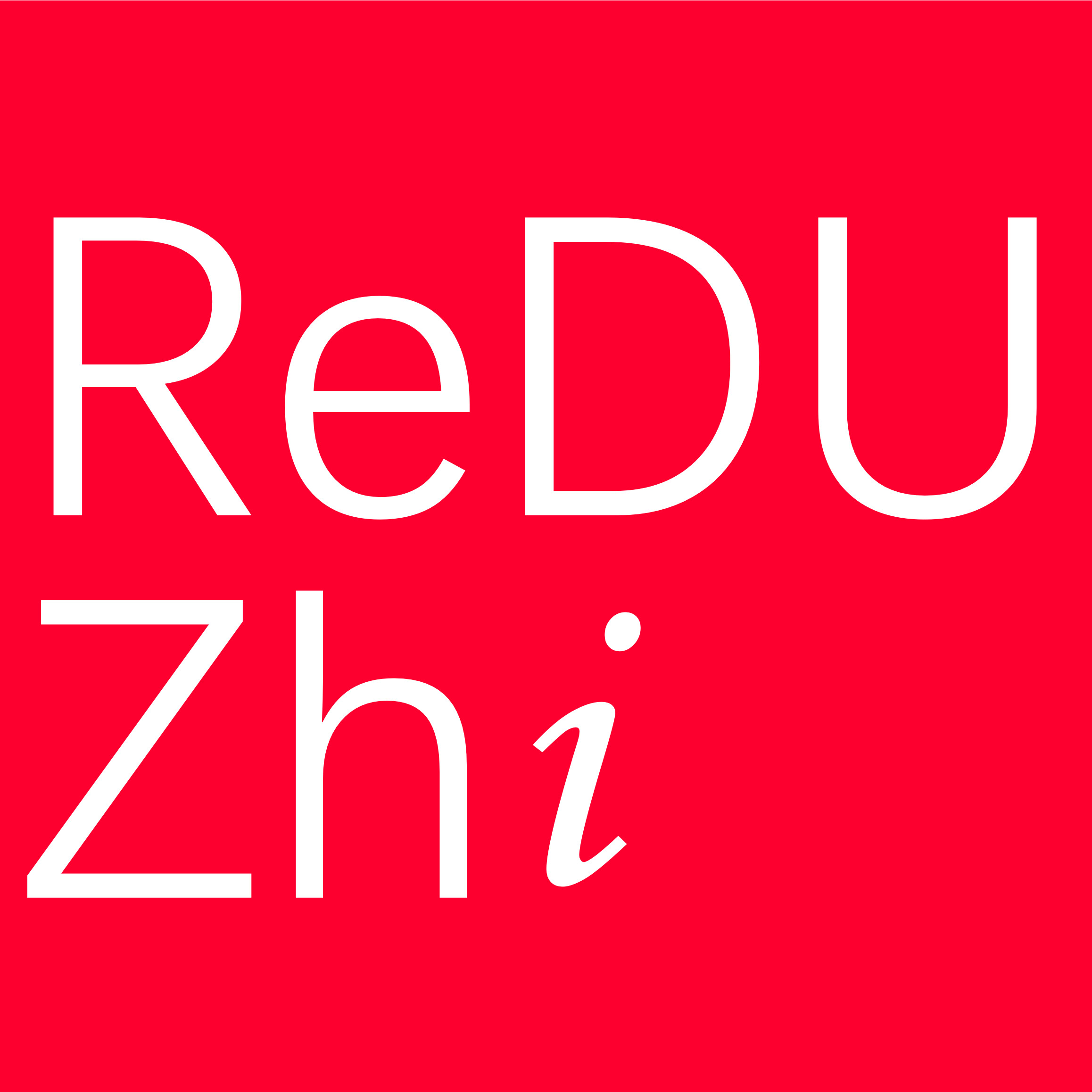 热度值 Logo