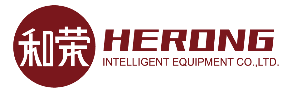 HeRong Intelligent Equipment