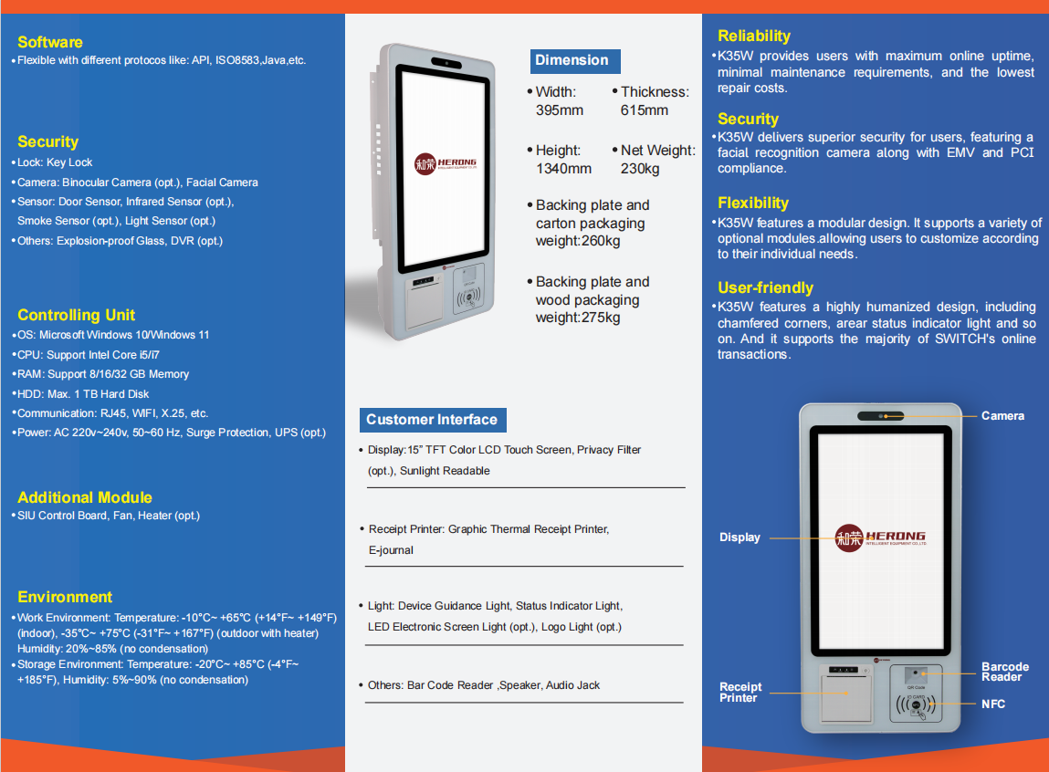 KIOSK-K35W Banner