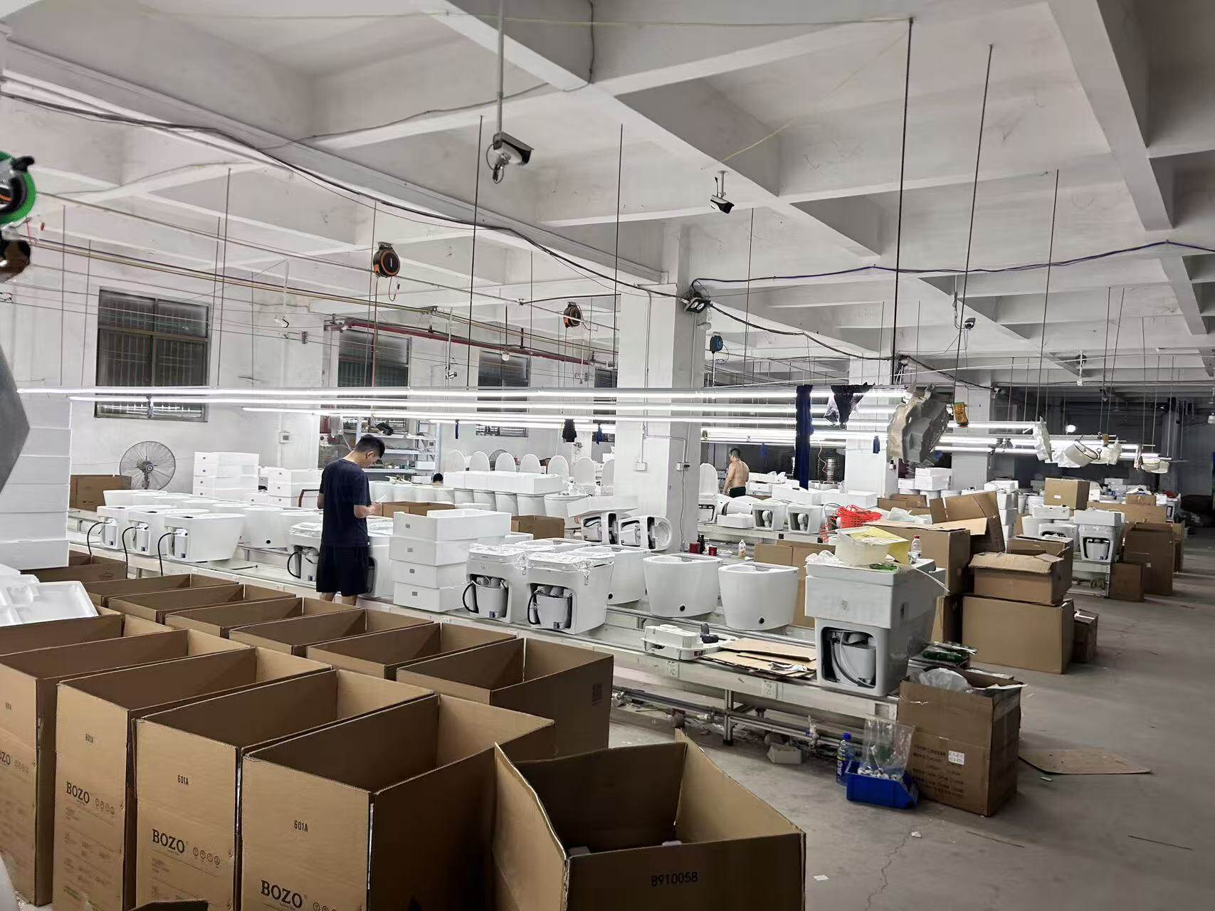 Packaging Area