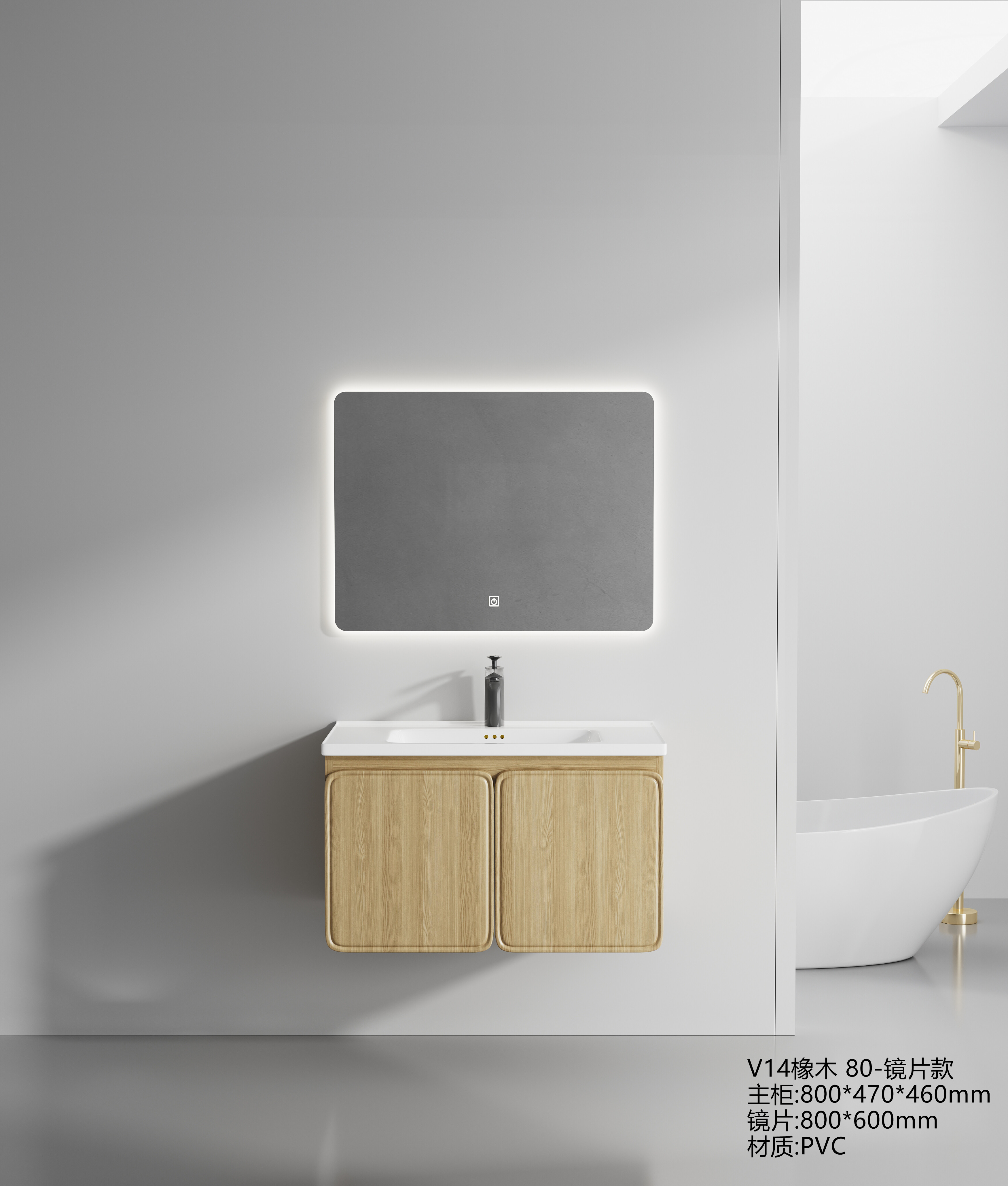 ET-V003 60 Inch Double Sink Bathroom Vanity with Marble Countertop