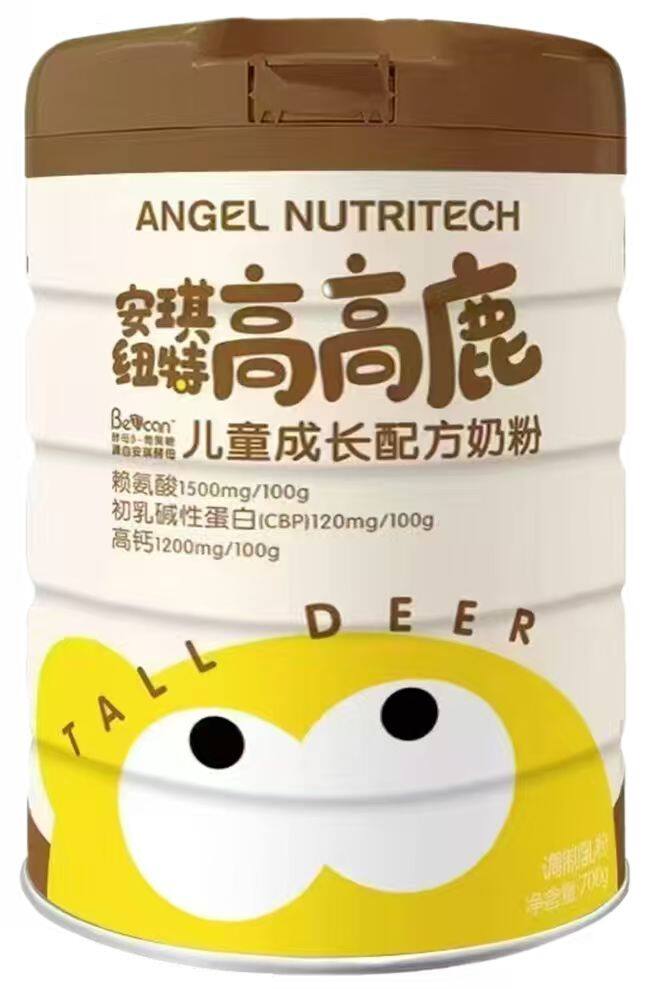 儿童营养