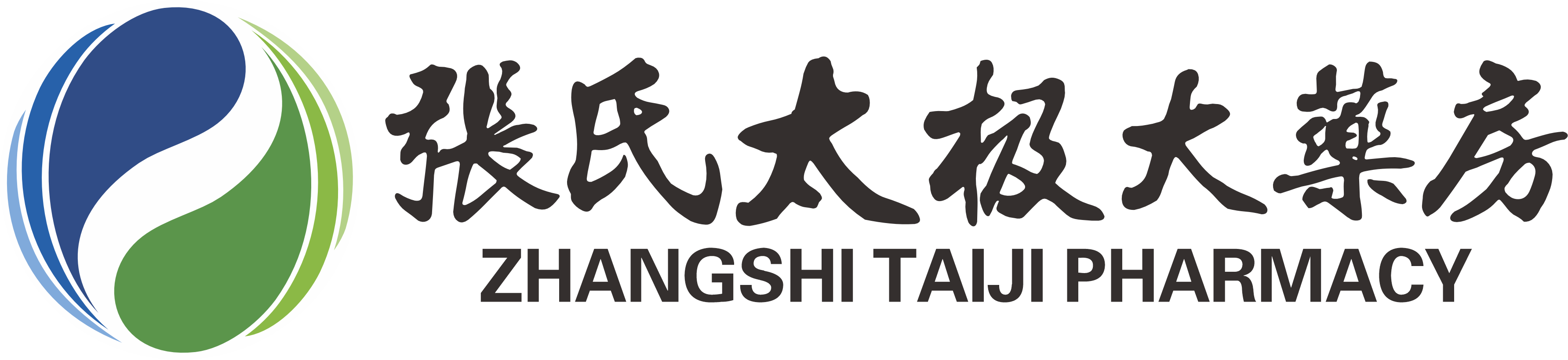 张氏太极大药房