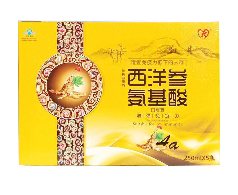 免疫增强
