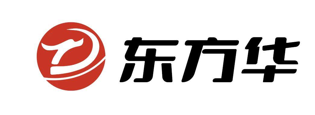东方华