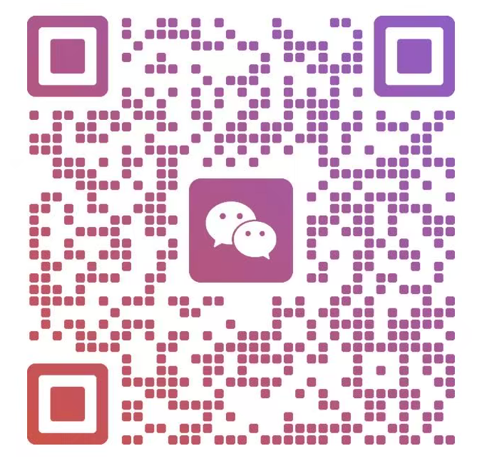 WeChat QR Code for GT Industrial