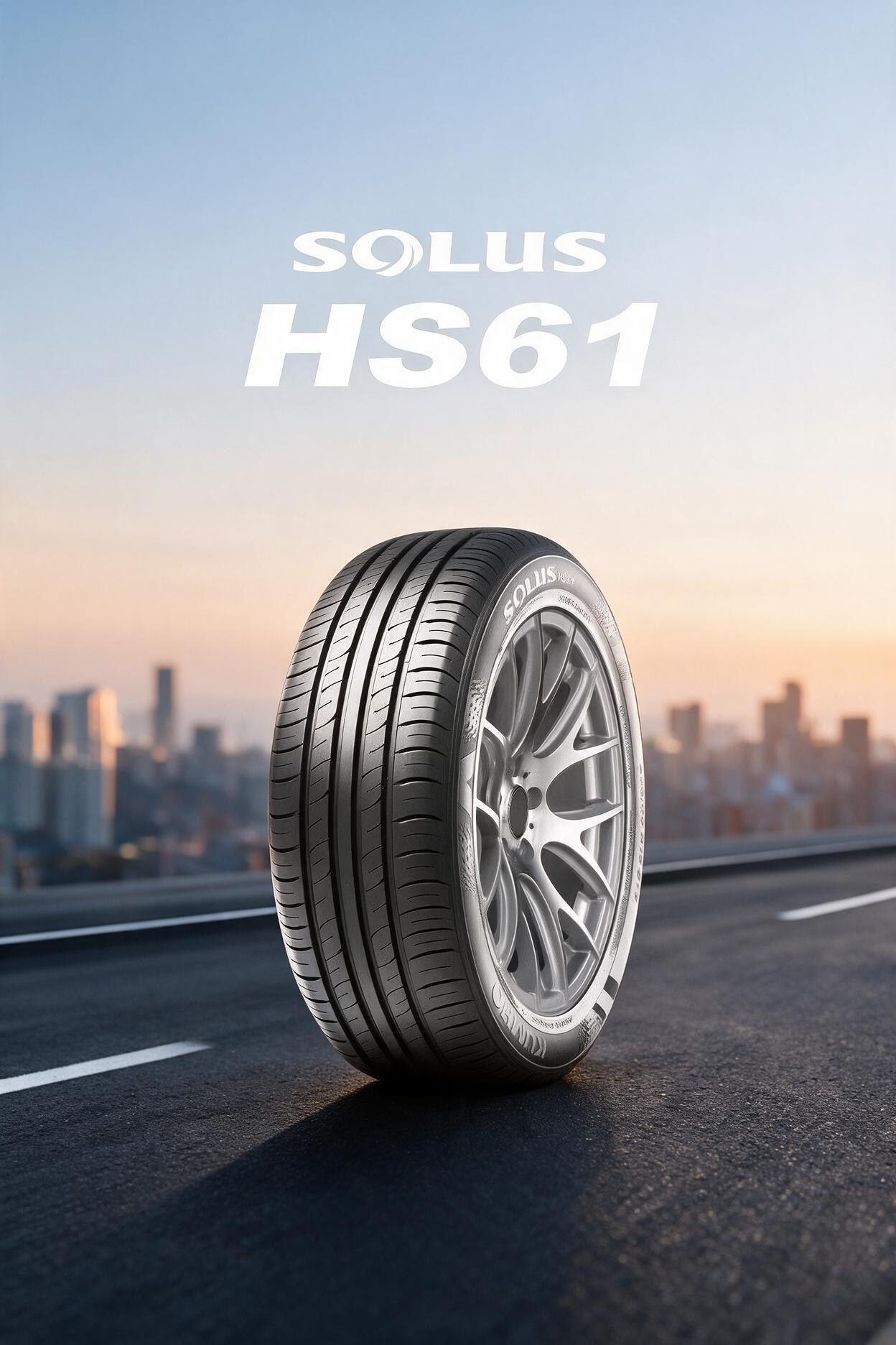 Kumho SOLUS HS61 passenger car tyre tread pattern