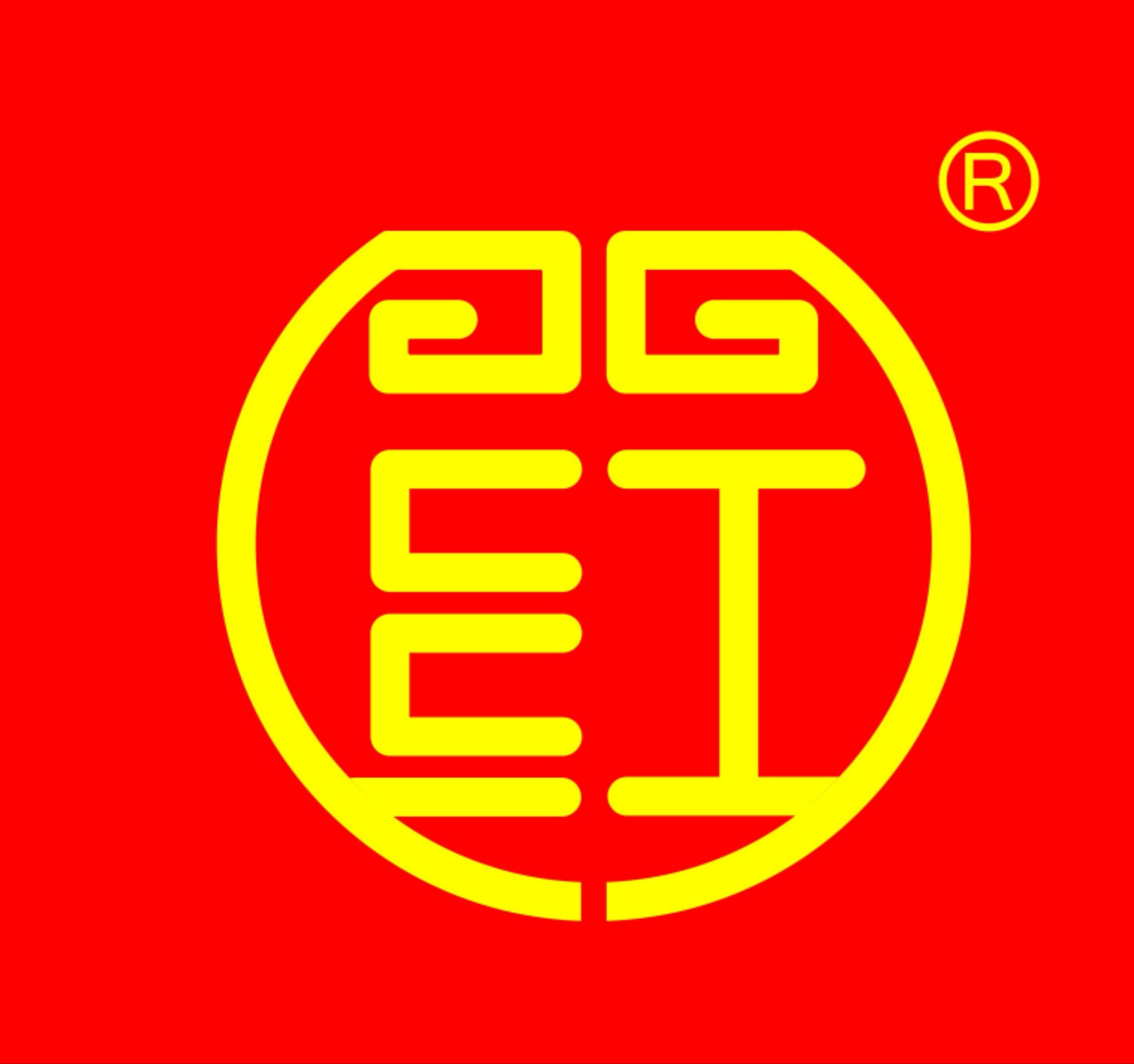 开门红广告装饰 Logo
