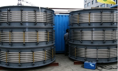Large axial metal bellows expansion joint