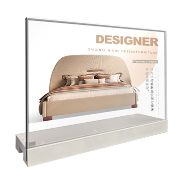 OLED Transparent Display (MINI Box)