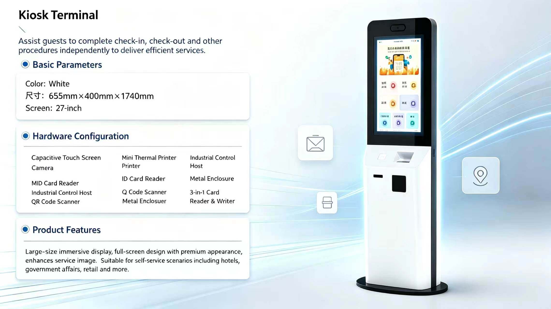 Floor Standing Kiosk Terminal