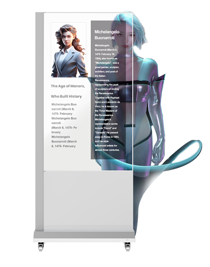 OLED Vertical Touch Terminal (X86)