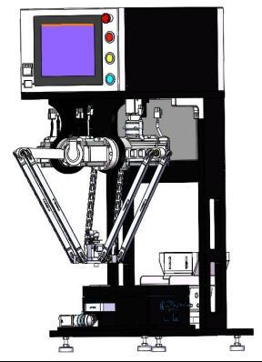Integrated Flexible Vibratory Feeding System (Large)