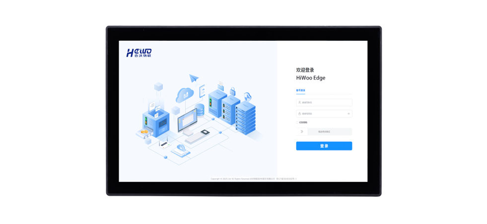 触屏式-P系列