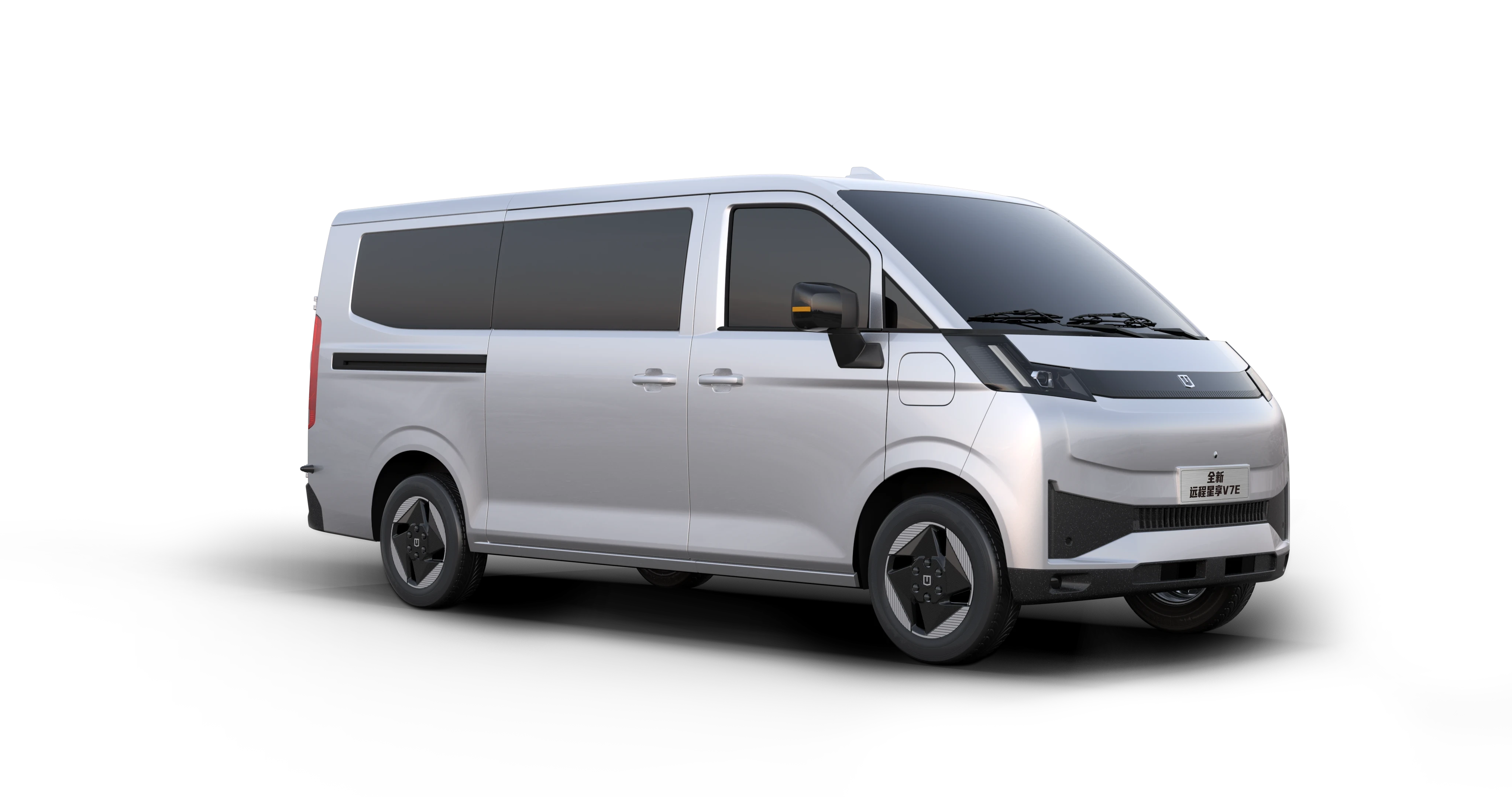Farizon V7E Passenger Van - v7e_exterior_front_45.webp