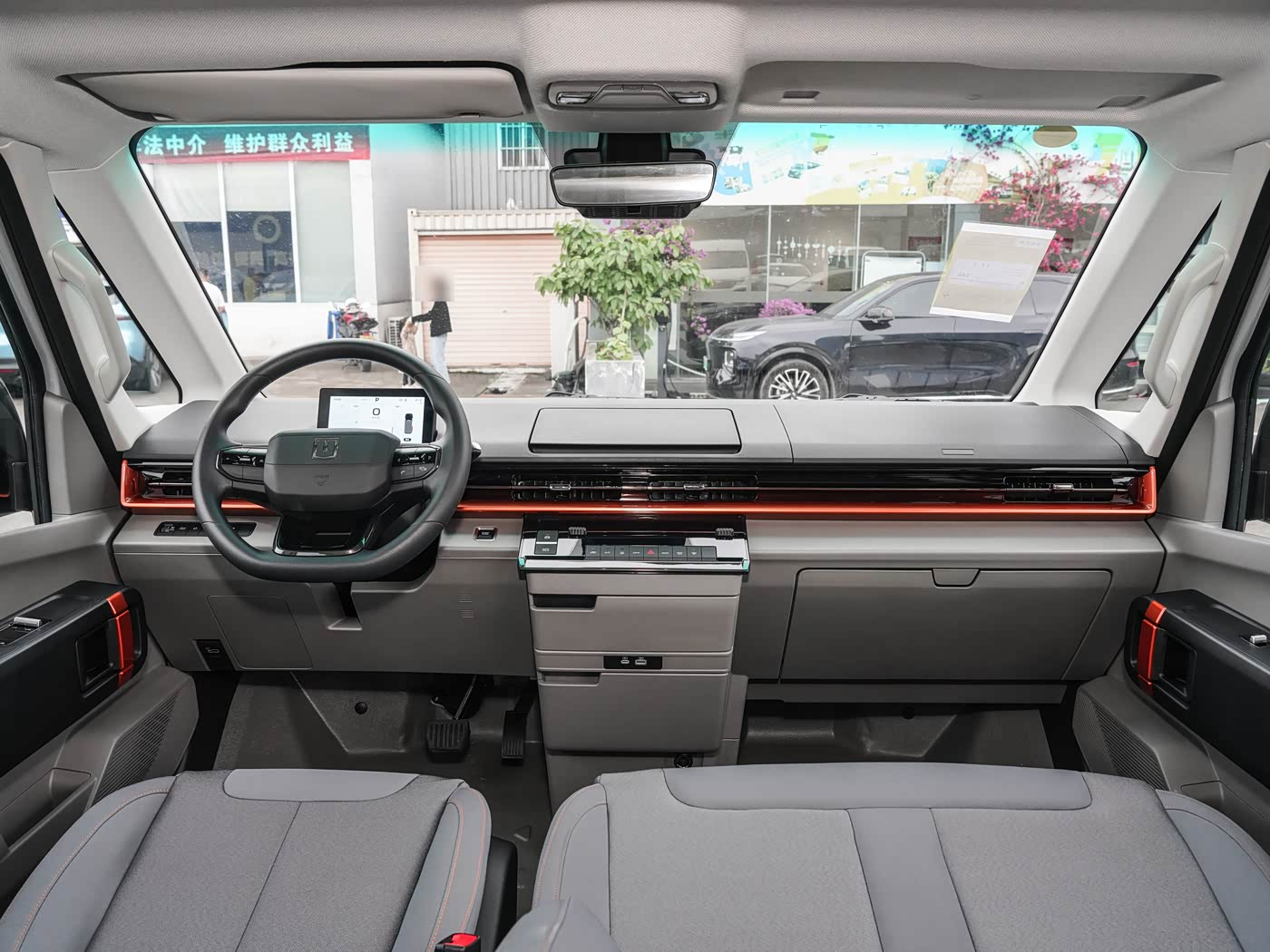 sv-dashboard-steering-wheel.png