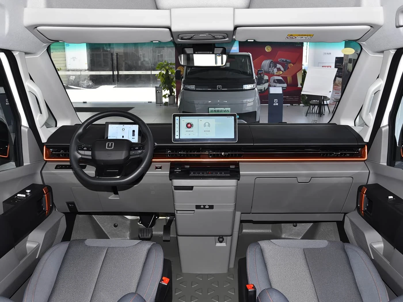 interior_2.webp